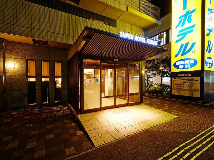 Super Hotel Izumo Ekimae Kültér fotó